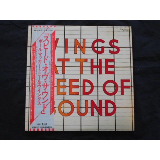 【日本盤2SHMCD/1DVD】ポール・マッカートニー &ウイングス　スピード ポール・マッカートニー CD 「スピード・オブ・サウンド」 [SHM-CD