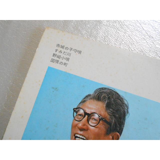 CD、東海林太郎のレコードまとめ売り LP時代・名盤復刻シリーズ ⑧::東海林