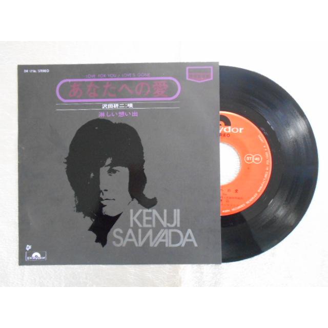 沢田研二　サイン色紙　レコード　セット 沢田研二 サイン色紙 - メルカリ