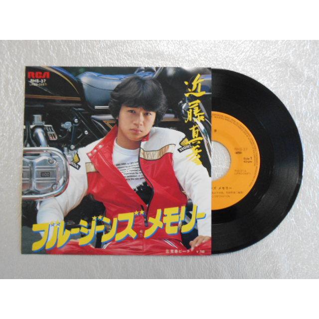 レコード/近藤真彦/ブルージーンズメモリー/EP/中古/recB00365 : 侍