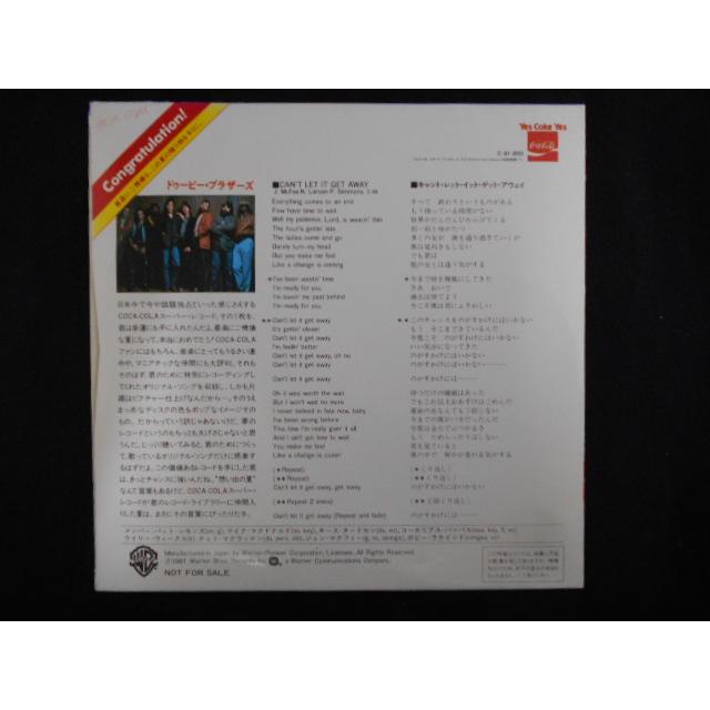 レコード/The Doobie Brothers ドゥービー・ブラザーズ/CAN'T LET IT