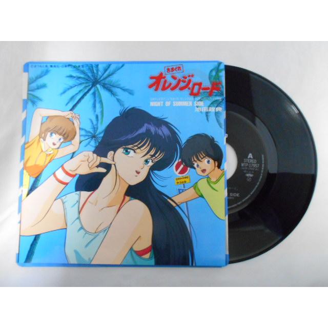 レコード/池田政典/NIGHT OF SUMMER SIDE ナイト・オブ・サマー