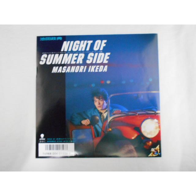 レコード/池田政典/NIGHT OF SUMMER SIDE ナイト・オブ・サマー