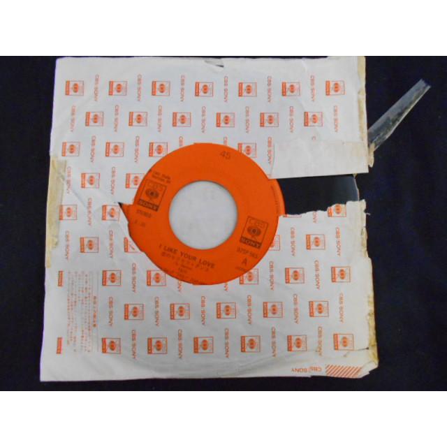 レコード/Trix トリックス/恋のキラキラ・ダンス こいのきらきら・だん