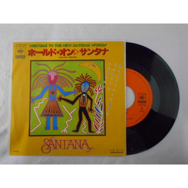 レコード/サンタナ/ホールド・オン/EP/中古/recB00490 : 侍