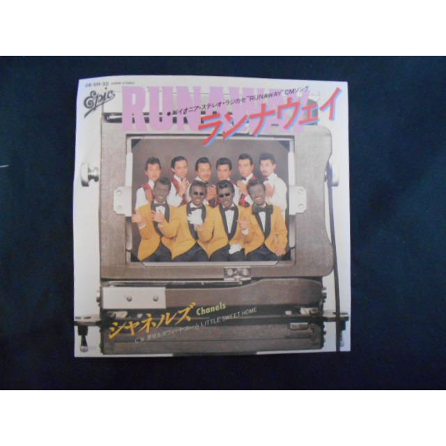 レコード/シャネルズ/ランナウェイ/EP/中古/recB00517 |  | 01