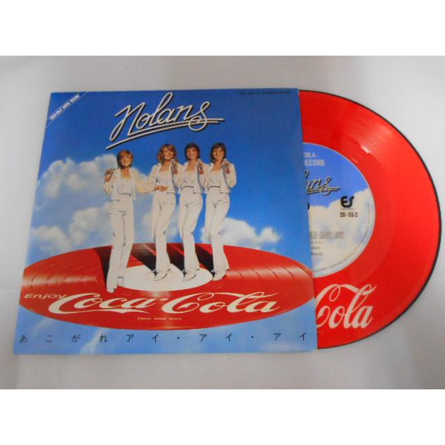 レコード/Nolans ノーランズ/あこがれアイ・アイ・アイ/EP/中古
