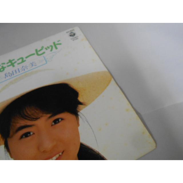 レコード/島田奈美 しまだなみ/内気なキューピッド うちきなキューピッド/EP/中古/recB00537 |  | 04