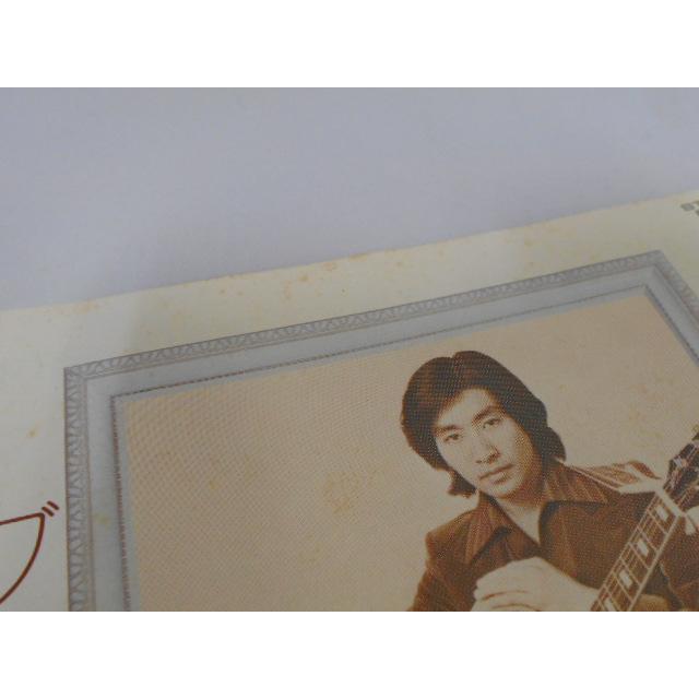 レコード/グレープ/精霊流し/EP/中古/recB00550 |  | 04