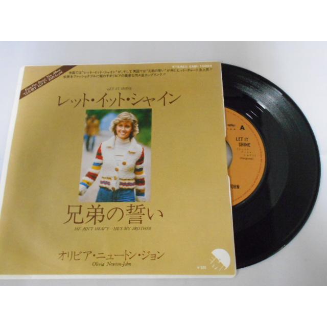 レコード/オリビア・ニュートン・ジョン/レット・イット・シャイン/EP