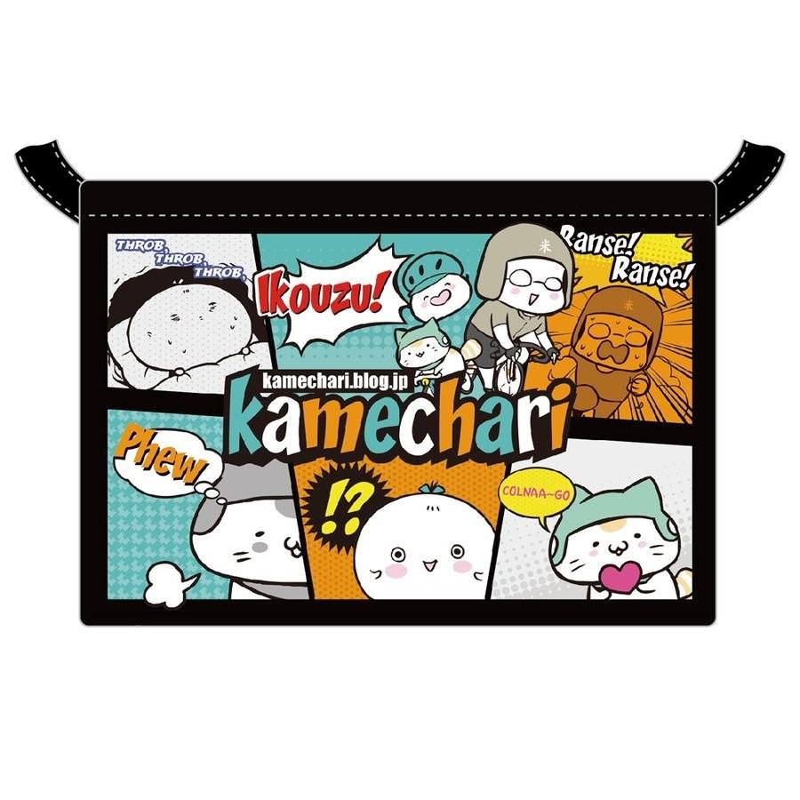 予約商品 10月上旬発送予定 サコッシュ コミック 亀チャリコレクション 予約受付は07 31 23時まで Wcbg012 ウエイブワン ショップ 通販 Yahoo ショッピング