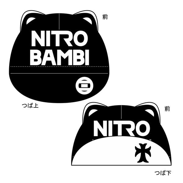 予約商品 12月下旬発送予定 ナイトロバンビ 耳付きサイクルキャップ ブラック 予約受付は10 31 23時まで Wccap006 ウエイブワン ショップ 通販 Yahoo ショッピング