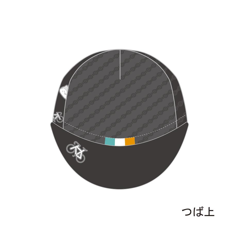 【予約商品・9月中旬発送予定】サイクルキャップ　亀チャリコレクション MONOTONE　予約受付は06/30　23時まで |  | 01