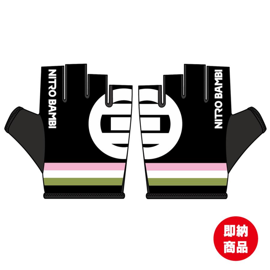 即納商品 ナイトロバンビ ショートグローブ Wcgs012 ウエイブワン ショップ 通販 Yahoo ショッピング