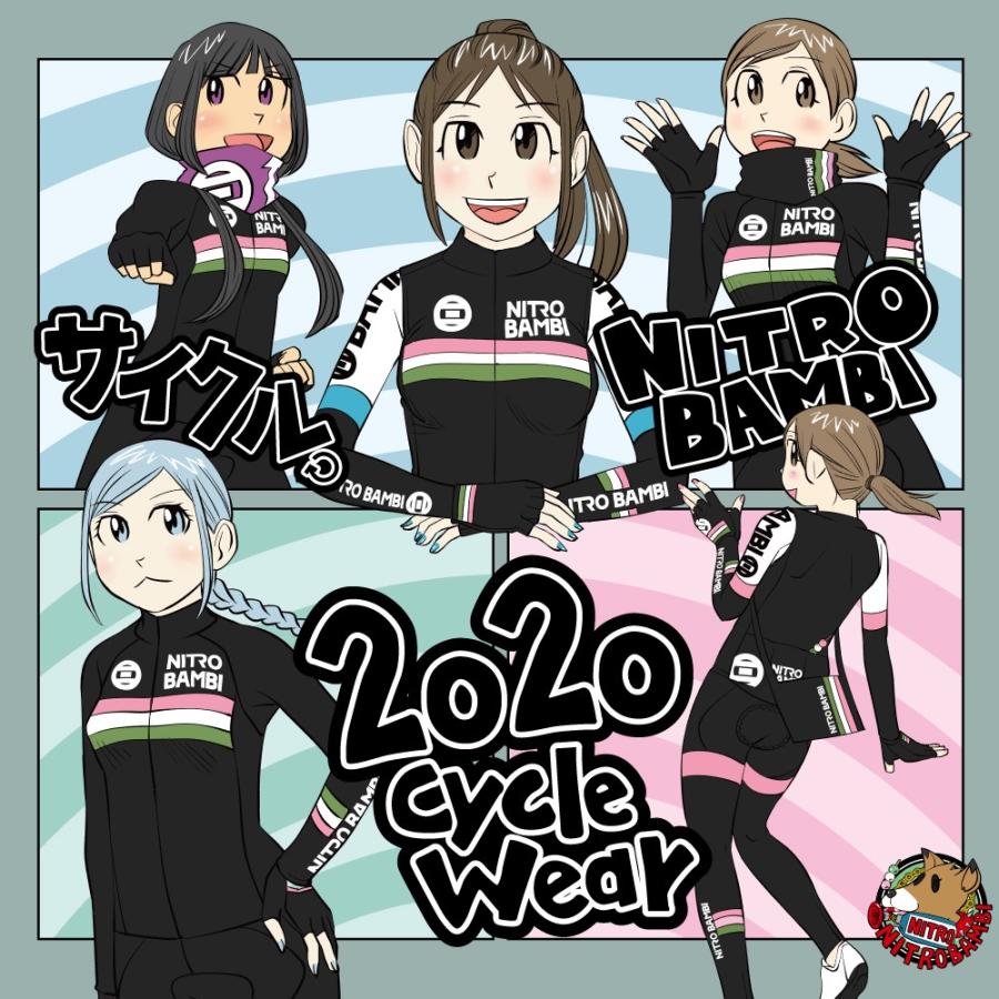 予約商品 12月下旬発送予定 ナイトロバンビ パープルアロー ネックカバー 予約受付は10 31 23時まで Wcnw002 ウエイブワン ショップ 通販 Yahoo ショッピング