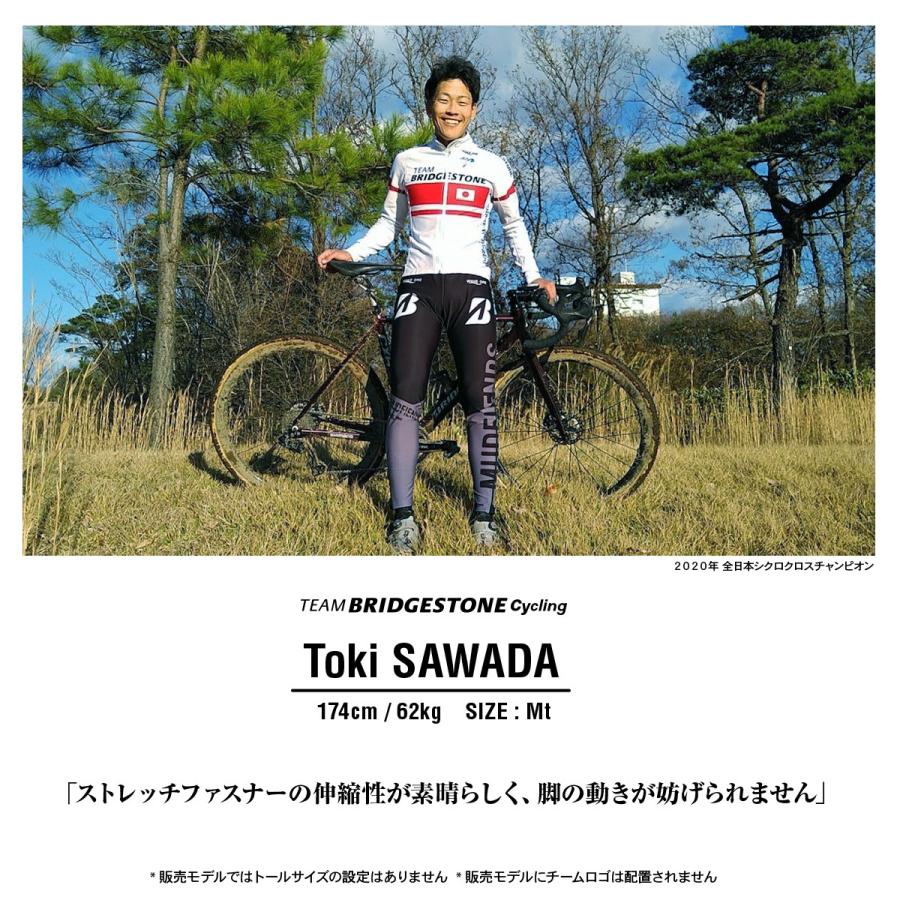 フルジップパンツ マッドフィーンズ |  | 09