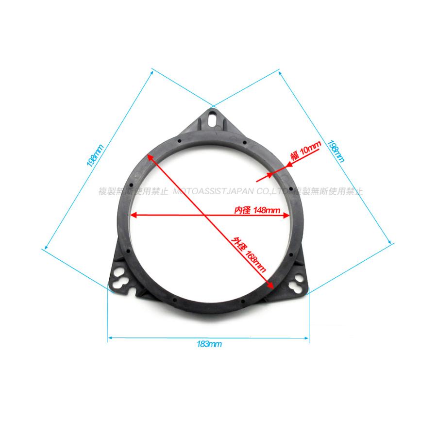 パイオニア ケンウッド アルパイン 国産16cmスピーカー用 アルミバッフル変換 16cm 17cm スピーカー バッフル / カロッツェリア アルパイン