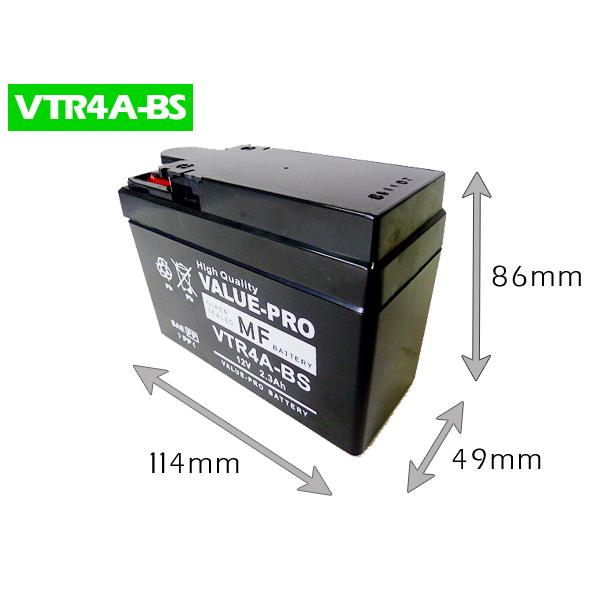リチウムイオンバッテリー Amazon | KEMIMOTO バイク リチウムイオンバッテリー 12V 6Ah