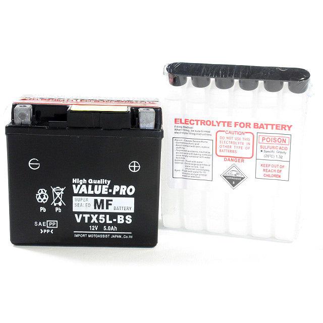 新品 即用バッテリー VTX5L-BS 互換 YTX5L-BS FTX5L-BS / 4stビーノ