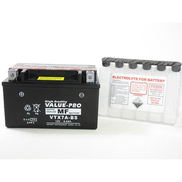 新品 即用バッテリー VTX7A-BS 互換 YTX7A-BS FTX7A-BS / アドレス
