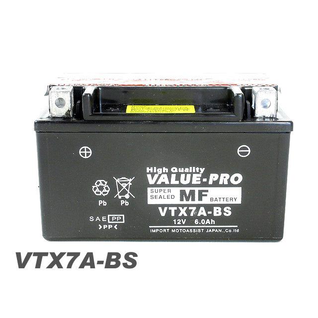 新品 即用バッテリー VTX7A-BS 互換 YTX7A-BS FTX7A-BS / アドレス
