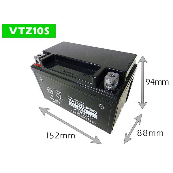 新品 充電済バッテリー VTZ10S 互換 YTZ10S FTZ10S DTZ10S / ホンダ シャドウカスタム・スラッシャー CB400SB NC39 NC42