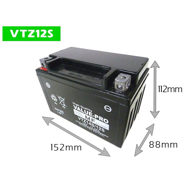 引き出物新品 充電済バッテリー VTZ12S シルバーウィング400 YTZ12S ...
