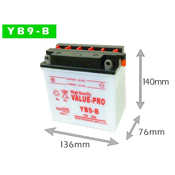 新品 開放型バッテリー YB9-B 互換 FB9-B 12N9-4B-1 / スペイシー125 GB250クラブマン VT250F VTZ250 MC08 MC15 CBX250S CB250RS｜waveparts-ys2｜02