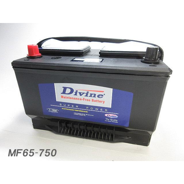 MF65-750 Divineバッテリー 65-6MF 65-7MF 65-6YR 互換 フォード