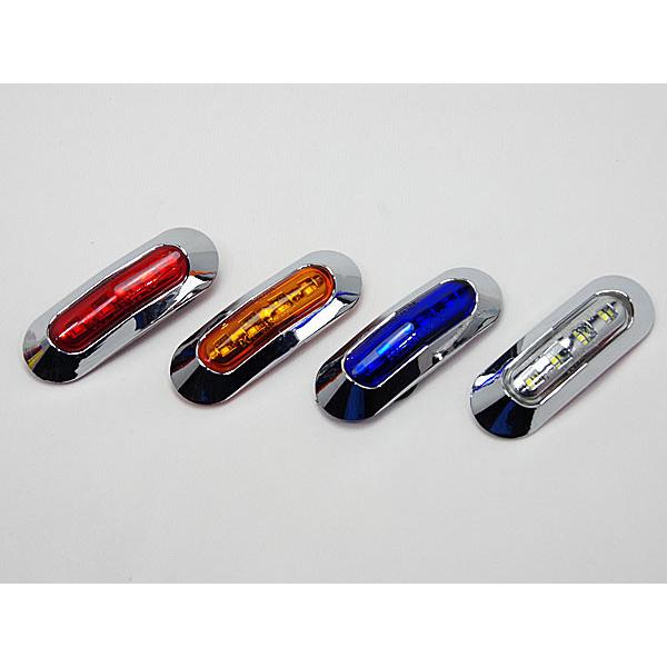 エルフ.モール 汎用 12V 24V 兼用 LED サイドマーカー ブルー ◇ キャンター エルフ
