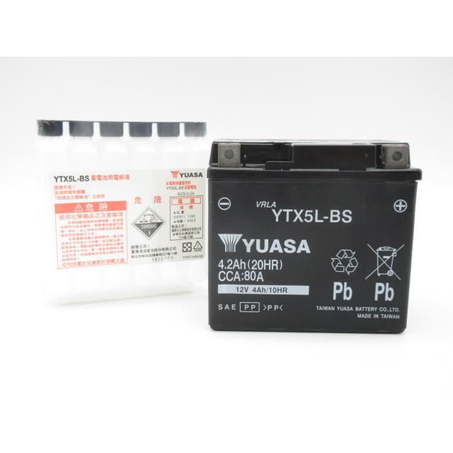 【イクウェル】みどり　ホームリスニング　プリント イクウェル】みどり ホームリスニング プリント イクウェル ホーム