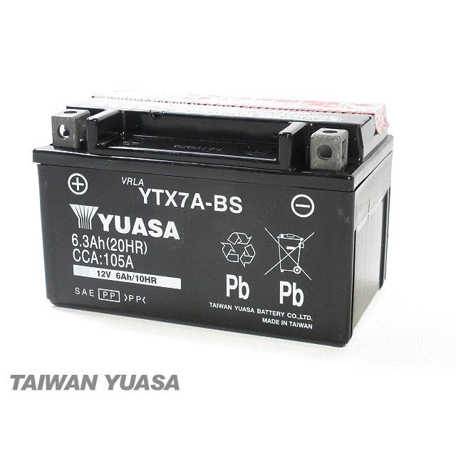 台湾ユアサバッテリー YUASA YTX7A-BS ◇互換 FTX7A-BS アドレスV125G 