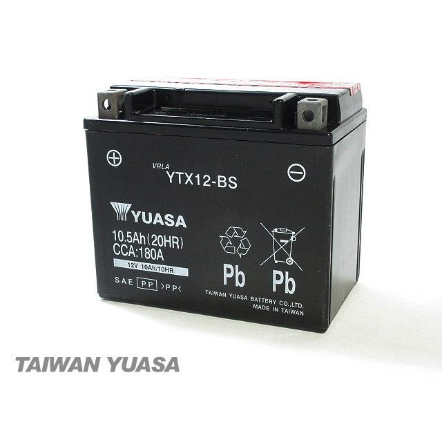 台湾ユアサバッテリー YUASA YTX12-BS ◆互換 ゼファーX ゼファー750 バルカン400 ZZ-R400 ZR-7S ZX-7R ZX-9R KLE400｜waveparts-ys2｜03