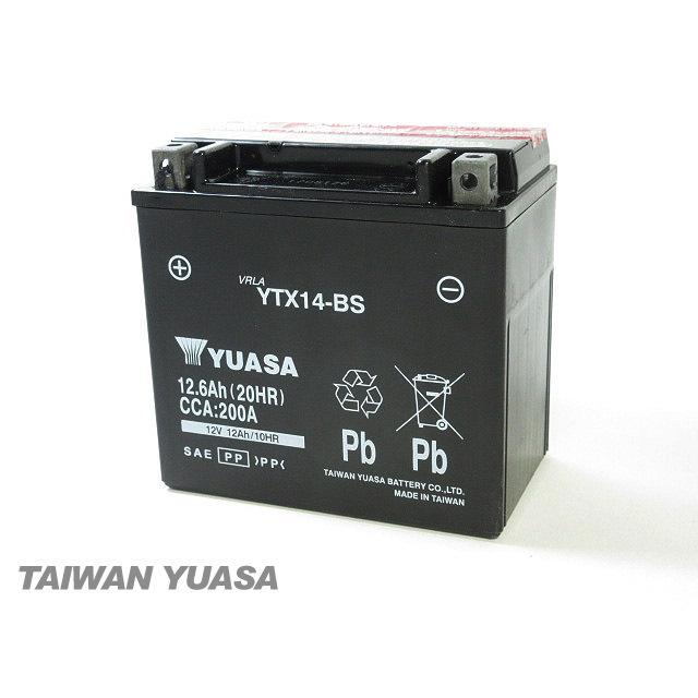 台湾ユアサバッテリー YUASA AGM YTX14-BS ◆ 互換 シャドウ400 RVF750 アフリカツイン シャドウ750 ST1100 CB1300SF SC40 X4 ワルキューレ｜waveparts-ys2｜03