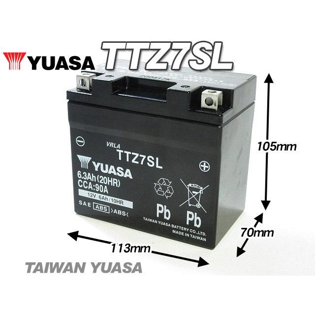台湾ユアサバッテリー YUASA AGM TTZ7SL 充電済み YTZ7S 互換