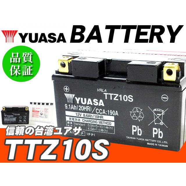 台湾ユアサバッテリー YUASA TTZ10S ◆YTZ10S VTZ10S 互換 CB400SF VTEC NC39 NC42 CBR600RR CBR1000RR MT07 MT09 TMAX｜waveparts-ys2