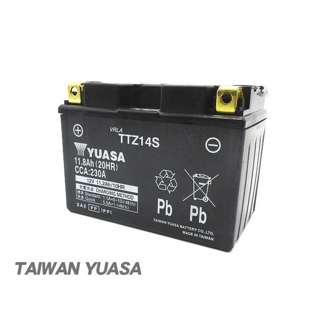 台湾ユアサバッテリー YUASA AGM TTZ14S ◇YTZ14S FTZ14S GTZ14S