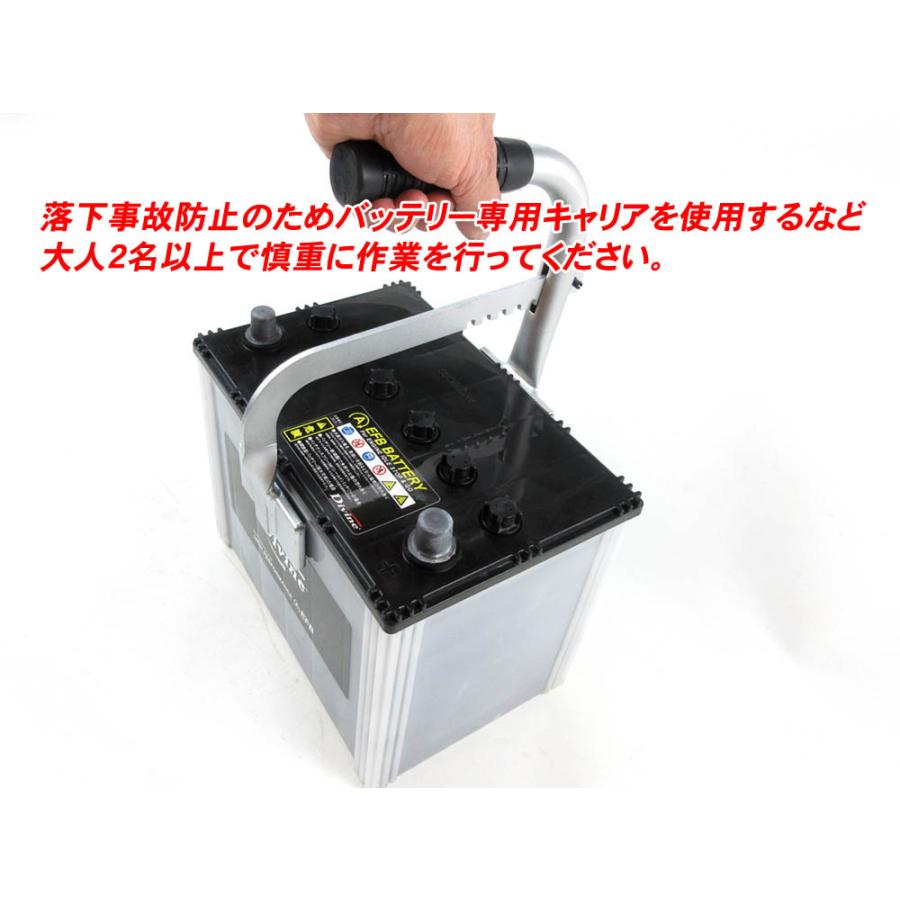 EFBバッテリー T110L T115L 130D31L Divine 115D31L 互換 レクサス