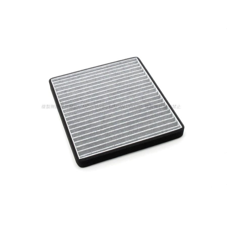 H11.1- キャリイ DA52 DA62 DA63 DA65 DB52 / スズキ 純正互換 エアコンフィルター 活性炭 3層構造 消臭 ...