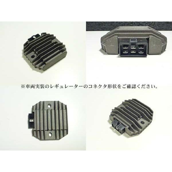 カワサキ純正互換 熱対策レギュレター レギュレーター エリミネーター