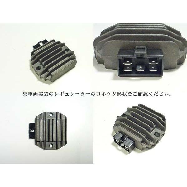 ヤマハ純正互換 熱対策レギュレター レギュレーター シグナスX
