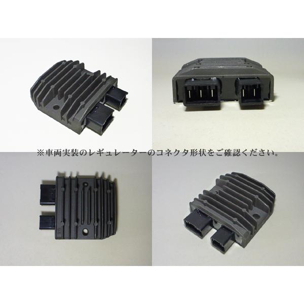 ホンダ純正互換 レギュレター レギュレーター フォルツァ MF10 ホンダ純正互換 レギュレター レギュレーター フォルツァ MF10