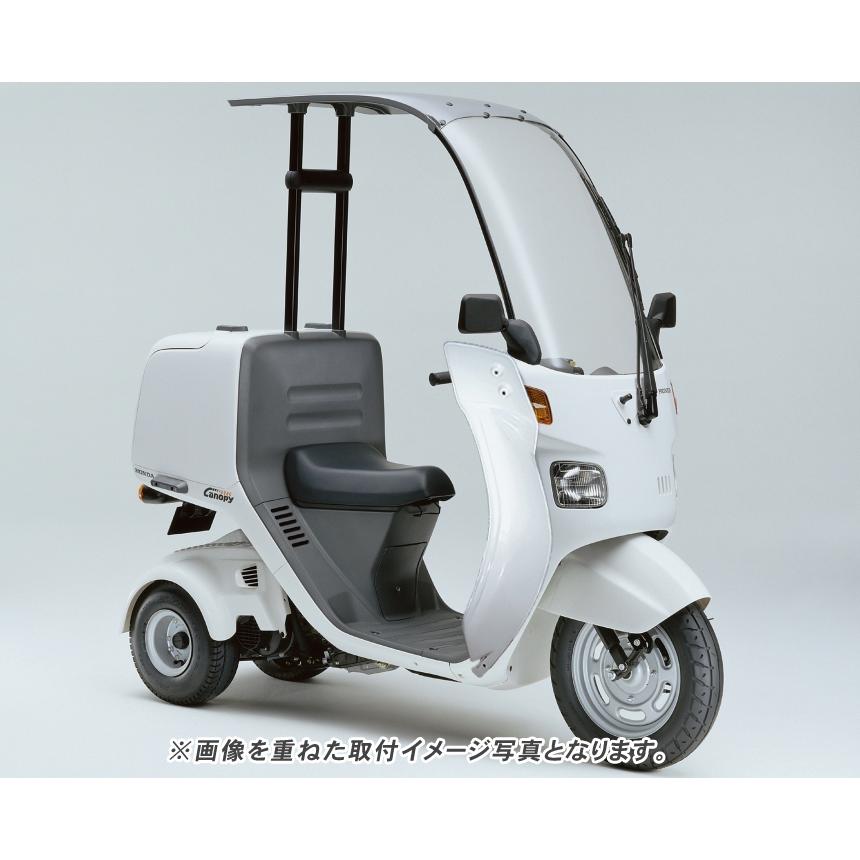 ジャイロキャノピー 新品 ワイド レッグシールド 左右