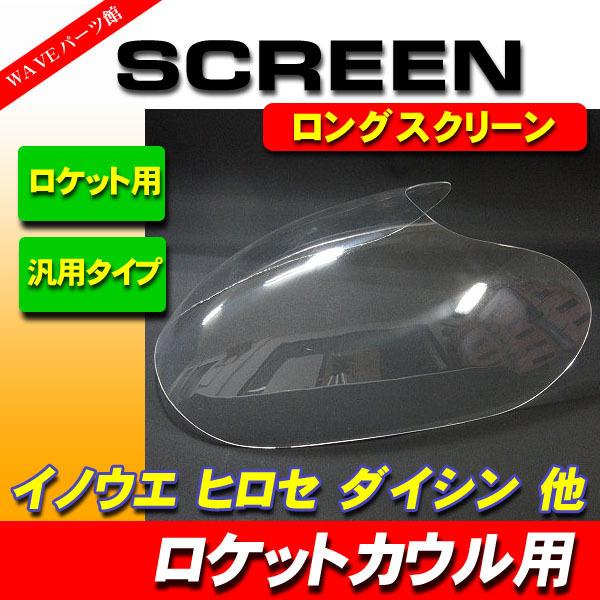 Amazon.co.jp: RAYS レイズ センターキャップ ボルクレーシング VR CAP MODEL 01 7種類 4枚 正規品 No.051  : 車＆バイク