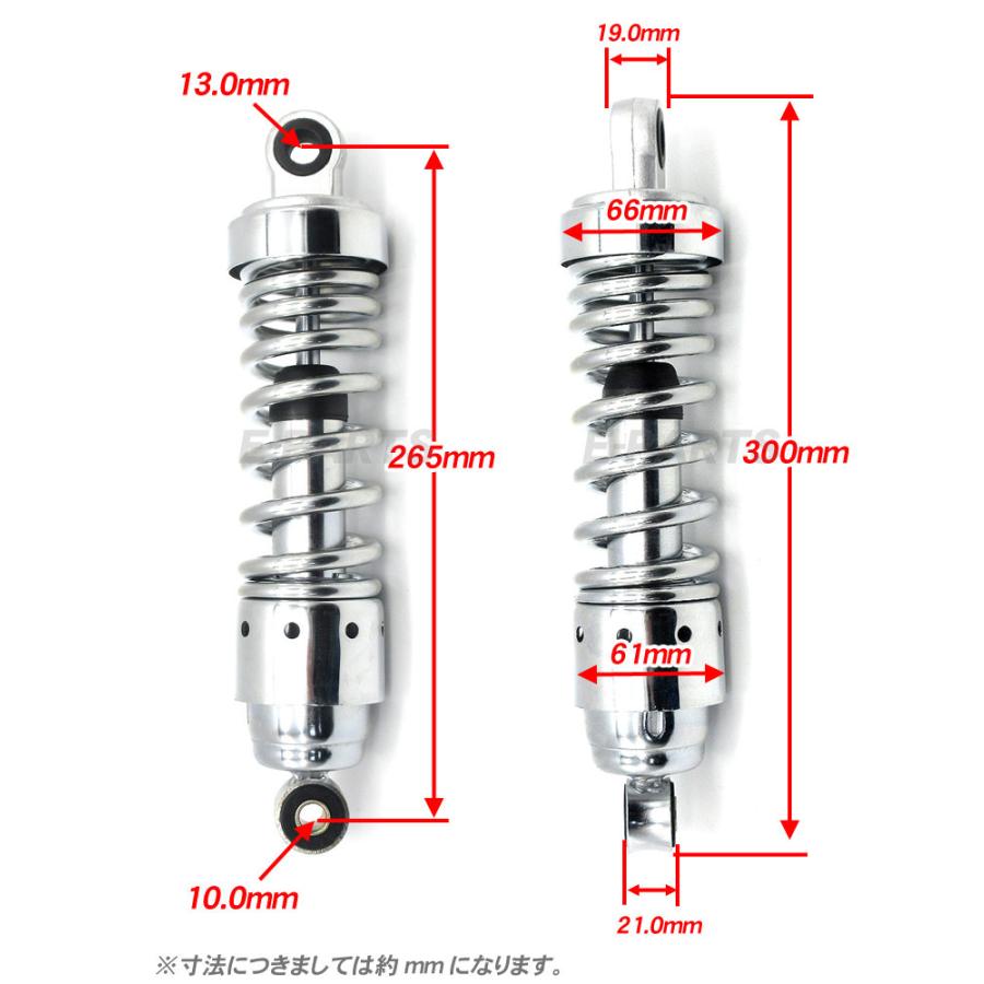 SR400 Goods Gサスペンション280㎜　ショートスタンドセット SR400 Goods Gサスペンション280㎜ ショートスタンドセット