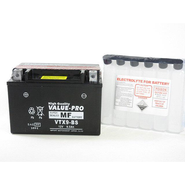 新品 即用バッテリー VTX9-BS 互換 YTX9-BS FTX9-BS / ZRX400 ZRX-2 ZZ