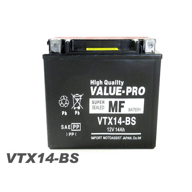 新品 即用バッテリー VTX14-BS 互換 YTX14-BS FTX14-BS / KVF400 W650