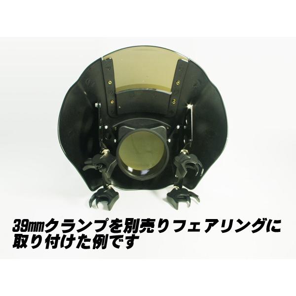 39mm デタッチャブルクランプ フォーククランプ ブラック 2個