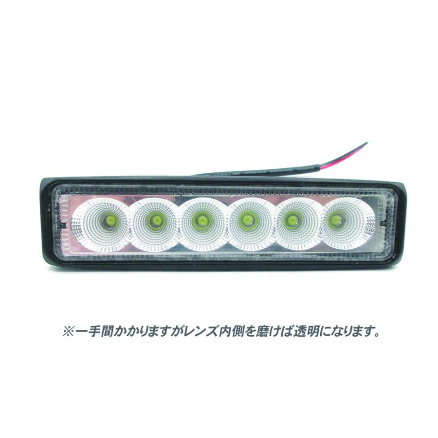 訳あり クラブスタイル LED ドライビングライト LEDバーライト