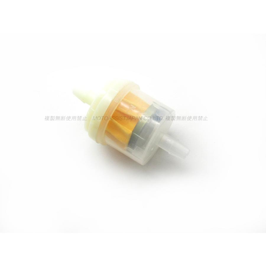 郵送対応 燃料フィルター ホース内径 6mm - 6.5mm 1個 /マグネット入り